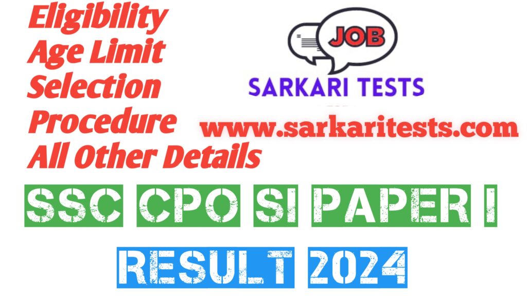 Download SSC CPO SI PAPER I Result 2024