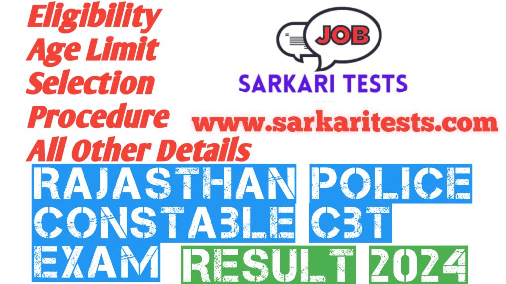 Rajasthan Police Constable CBT Exam Result 2024