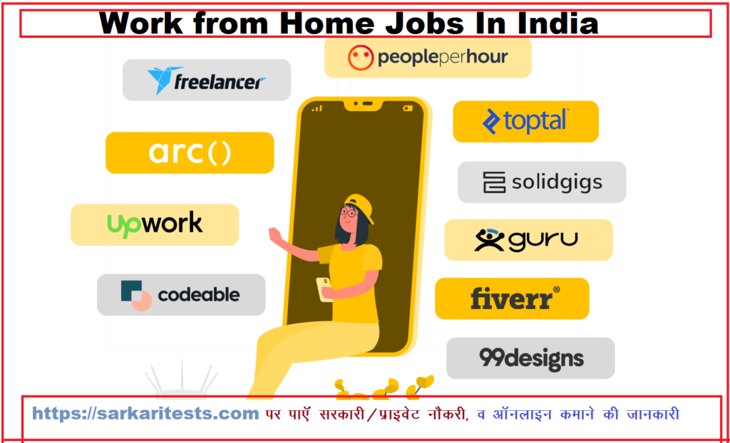 Work from Home jobs in India 2024