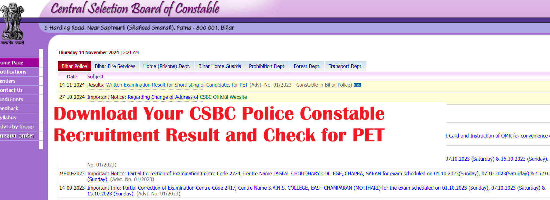 CBSC Bihar police Constable Result 2024