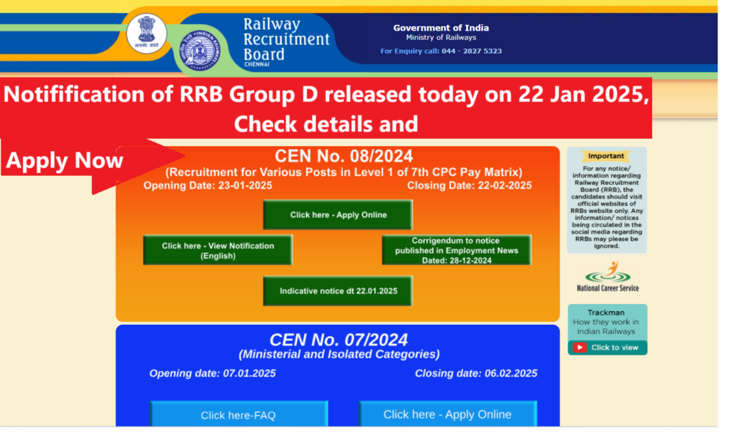 RRB Group D Notification 2025 : Recruitment for Various Posts in Level 1 of 7th CPC Pay Matrix 